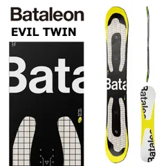 2026年最新】bataleon evil twinの人気アイテム - メルカリ