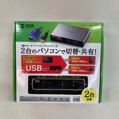 パソコン自動切替器 SW-KVM2LUN2