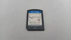 PlayStation Vita - vita ニル・アドミラリの天秤 限定版 本編＋FD 2本セット予約特典CD付 Amazon.co.jp: ニル・アドミラリの天秤 帝都幻惑綺譚 限定版