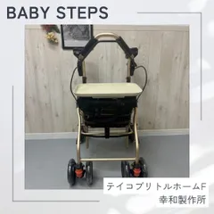 2025年最新】馬蹄型歩行器の人気アイテム - メルカリ