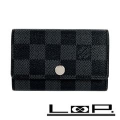 □中古□ ボッテガヴェネタ 二つ折り財布 財布 イントレチャート  