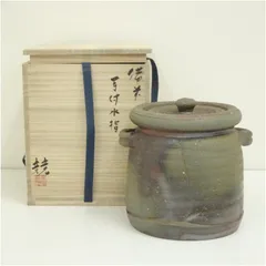 茶道具 【古備前水指】 共箱 水指 時代物 桃山744 桃山時代 古備前 侘び寂びを感じる水指(水差、雲屯、水器、茶器