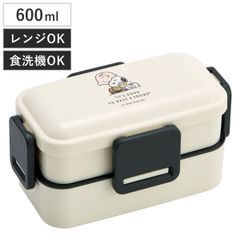 弁当箱 600ml 抗菌2段ふわっと弁当箱 スヌーピーバッジ （ スヌーピー ランチボックス 食洗機対応 レンジ対応 二段 抗菌 ドーム型 4点ロック 2段 日本製 仕切り付き 銀 AG 食洗機OK レンジOK お弁当 弁当 抗菌加工 二段弁当 ）