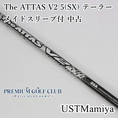 2025年最新】Attas v2 テーラーメイドの人気アイテム - メルカリ