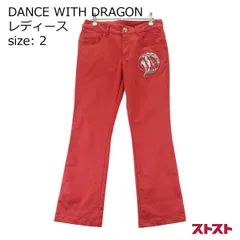 2025年最新】ダンスウィズドラゴン パンツ2の人気アイテム