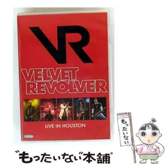 2025年最新】velvet revolver dvdの人気アイテム - メルカリ