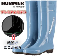 楽天市場】【残りわずか】【2024NEWカラー・数量限定販売】弘進