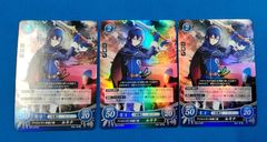 庵野水晶 キャラプレミアムトレジャー 25SP1 TD5/TD5　3枚 ホビーステーションシングル通販店 / 庵野水晶(キャラプレミアム