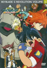 【即購入可】 爆転シュート ベイブレード　DVD 2002 Gレボ　24枚セット 楽天市場】ベイブレードバースト（CD・DVD）の通販