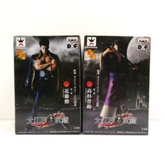 銀魂 大江戸武鑑 第二陣 高杉晋作 近藤勲 DXFフィギュアセット 未開封