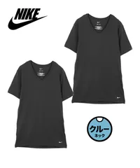 新品 未使用 並行輸入 ナイキ NIKE Tシャツ 【2枚セット】RELUXE ESSENTIAL メンズ クルーネック＆Vネック 516073 Vブラックセット