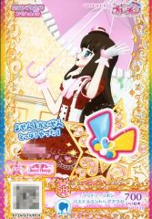 プリパラ ラバーヘアゴムセット 8点 - メルカリ