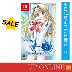 【新品】switch　Strawberry Nauts（ストロベリーノーツ）