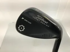 タイトリストボーケイ　コールドフォージド　ウェッジセット 48° 52° 56° タイトリスト VOKEY DESIGN COLD FORGED（ボーケイデザイン