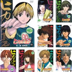 DVD ヒカルの碁 全巻セット 全25巻 ヒカルの碁 DVD 全巻 1〜25巻セット アニメ 囲碁 小畑健 - メルカリ