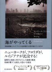 東京三世社 マイコミックス 千之ナイフ 百面相サーカス - メルカリ