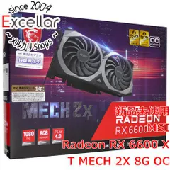 2024年最新】radeon rx 6600 mech 2x 8gの人気アイテム - メルカリ