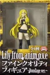 【中古】フィギュア Lily 「Lily from anim.o.v.e」 ファインクオリティフィギュア～Bondage ver.～