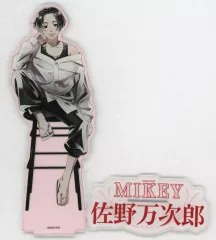 【中古】アクリルスタンド・アクリルパネル 佐野万次郎 デカアクリルスタンド PALE TONE series Chair ver. 「東京リベンジャーズ」 ちゃやまち推しフェスティバル2025グッズ