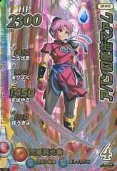 2025年最新】クロスブレイドマァムの人気アイテム - メルカリ