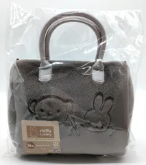 タイトー タイトーくじ ミッフィー&ボリス Fluffy Collection B賞 ミッフィー&ボリス ふわふわバッグ