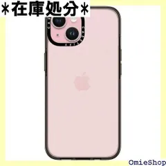 CASETiFY コンパクト iPhone 15 ケース MIL規格準拠 2x MIL-STD-810G / 1.2mからの落下テストをクリア - クリア ブラック 1129