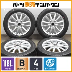 スペーシア　純正　タイヤセット 155/65R14 ホイールキャップ 2026年最新】ホイールキャップ スペーシアの人気アイテム - メルカリ