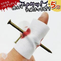 Item thumbnail for item 08a3d30f-3584-40de-82c1-3ca5baa40ea8