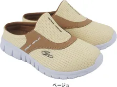 レディース サンダル サボサンダル バブーシュ クロッグサンダル 軽量 軽い スポーツ 春 夏 母の日 ボディワイルド BODY WILD tabwl5502 ベージュ L（24.0～24.5cm）