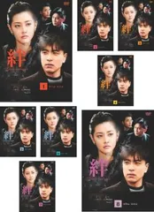 絆(8枚セット)第1話～最終話【字幕】【全巻セット 洋画 中古 DVD】ケース無:: レンタル落ちのサムネイル