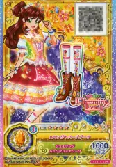 【中古】アイカツDCD FJ3-7[JLR]：ハミングトパーズブーツ