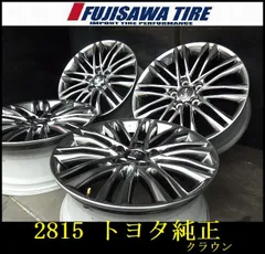 2025年最新】220クラウン純正ホイール 4本の人気アイテム - メルカリ