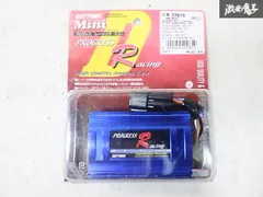 s*e様 デイトナCDI 赤箱　ジョグzr 3yk .アプリオ4lv系 s*e様 デイトナCDI 赤箱 ジョグzr 3yk .アプリオ4lv系 - メルカリ