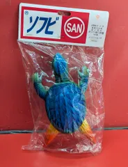 Amazon.co.jp: マルサン ガメラ 飛行形態 蓄光 GID 全長約23cm