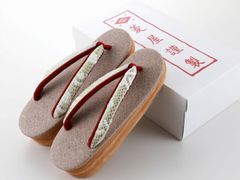 Item thumbnail for item 70ef6341-4946-4186-9632-f730502558ad