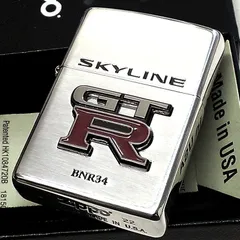 2024年最新】zippo r34の人気アイテム - メルカリ