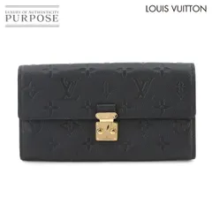 2026年最新】長財布 ポルトフォイユ・メティス アンプラントの人気