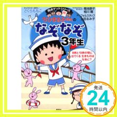 Item thumbnail for item 5dc43801-d95d-4ab5-9160-434b83e04c71