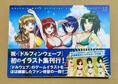 KNOWER FOREVER 日本限定カラー・ヴァイナル 2LP アナログ レコード