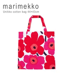 訳あり 新品未使用 マリメッコ トートバッグ A4 エコバッグ レディース ファブリックバッグ コットン ウニッコ 花柄 marimekko PIENI UNIKKO KASSI 44×43CM 赤 [260611-09]