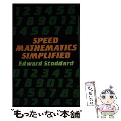 【中古】 傷つくオンナ傷つかないオンナ 働くオンナの最低条件/しののめ出版（板橋区）/川崎昌子 中古】 傷つくオンナ傷つかないオンナ 働くオンナの最低条件