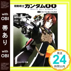 羽音たらく 直筆サイン入り複製原画 おねがいツインズ 2025年最新】羽音たらくの人気アイテム - メルカリ