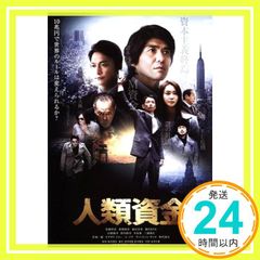 Item thumbnail for item 54520b7a-a0ba-41a6-861e-0b1e8583eb26