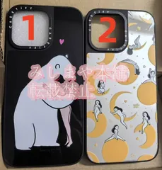 Casetify iphone15 ミラー菊地亜美magsafe ケース