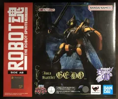 BANDAI SPIRITS ROBOT魂 ＜SIDE AB＞ 聖戦士ダンバイン ゲドのサムネイル