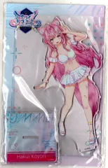 カバー ホロライブサマー2022 ホロライブ 博衣こより/3Dアクリルスタンド シャイニーウェーブver