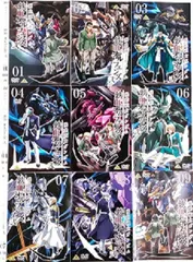 2026年最新】機動戦士ガンダム 鉄血のオルフェンズ 全9巻セット の人気