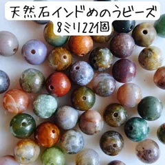 2025年最新】パワーストーン まとめ売りの人気アイテム - メルカリ