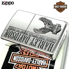 2024年最新】ZIPPO 鷲の人気アイテム - メルカリ