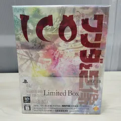 ワンダと巨像ICO&魔人と失われた王国　セット売り(バラ売り×) Amazon.co.jp: 魔人と失われた王国 - PS3 : ゲーム